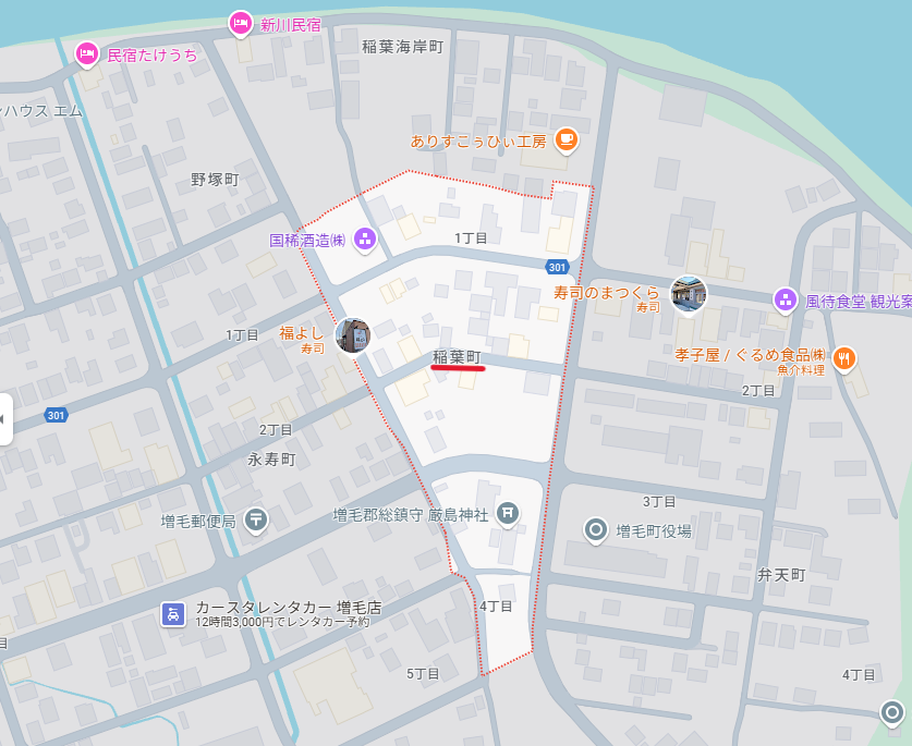 増毛町稲葉町